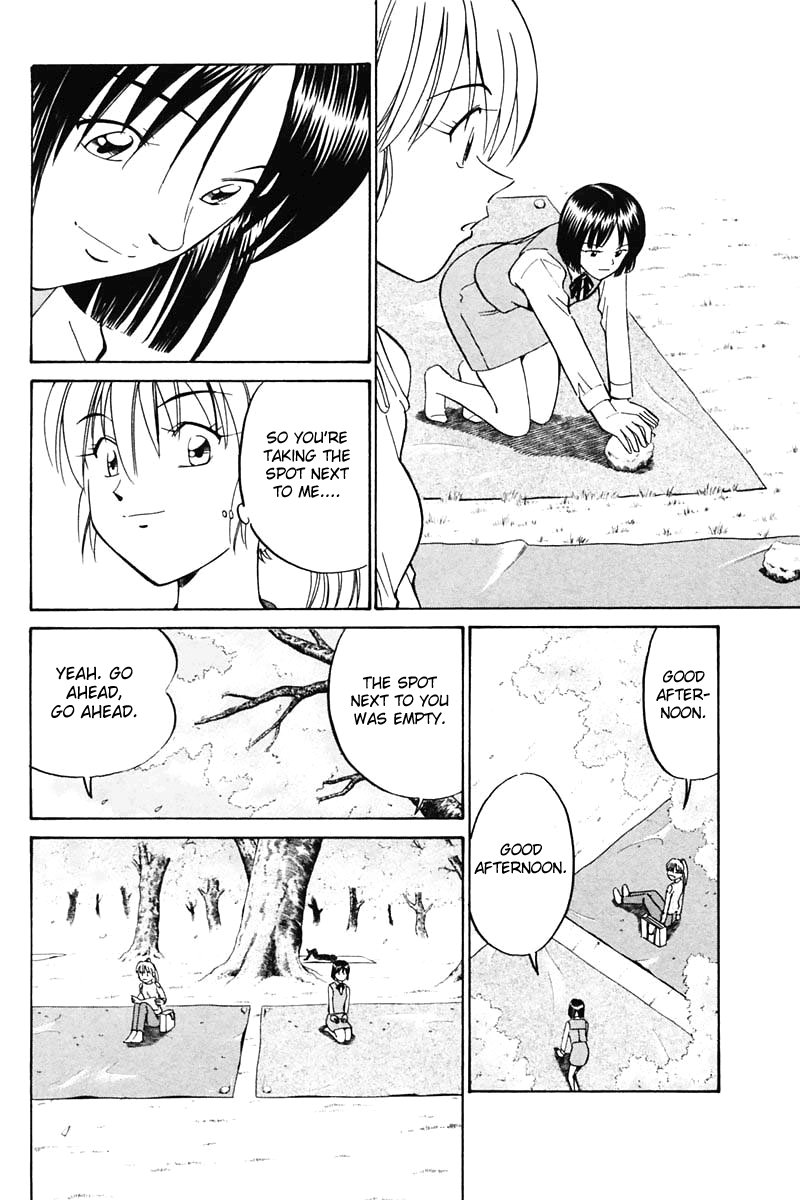 Q.E.D. - Shoumei Shuuryou Chapter 30 20